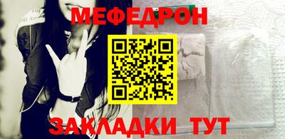 не бодяженный Будённовск