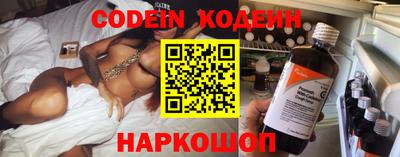 не бодяженный Будённовск