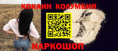 скорость Бугуруслан