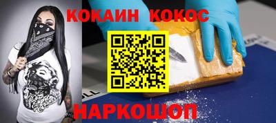скорость Бугуруслан