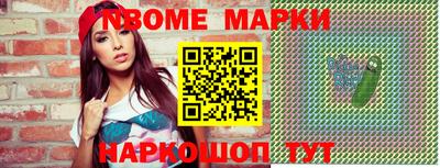 МДМА Бузулук
