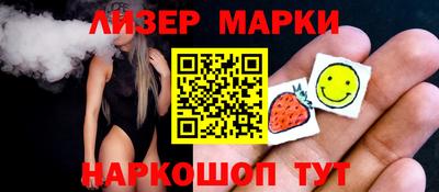 скорость Бугуруслан
