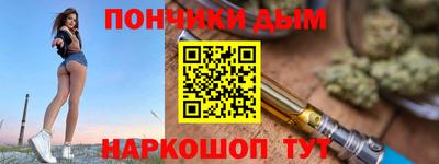 МДМА Бузулук