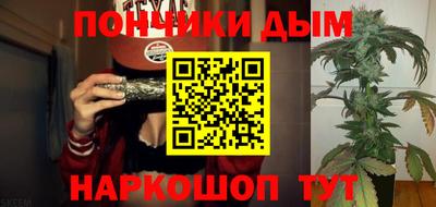 скорость Бугуруслан