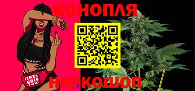 МДМА Бузулук