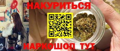 скорость Бугуруслан