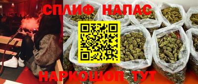 МДМА Бузулук