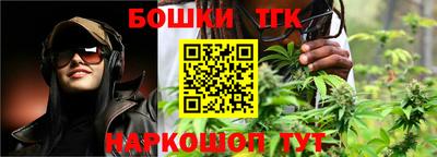 скорость Бугуруслан