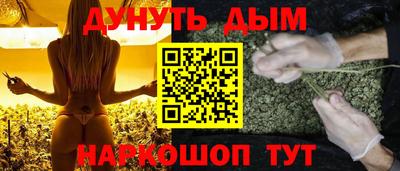 скорость Бугуруслан