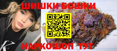 скорость Бугуруслан