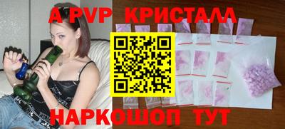 не бодяженный Будённовск