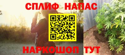 МДМА Бузулук
