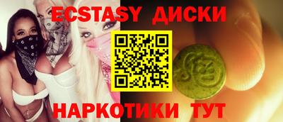 скорость Бугуруслан
