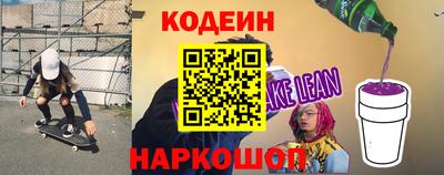 не бодяженный Будённовск