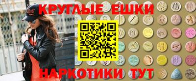 не бодяженный Будённовск