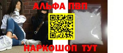 не бодяженный Будённовск