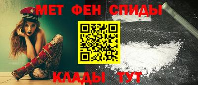 скорость Бугуруслан