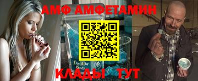 скорость Бугуруслан