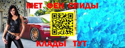 скорость Бугуруслан