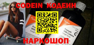 не бодяженный Будённовск