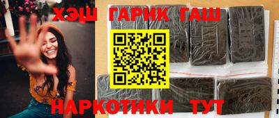 скорость Бугуруслан