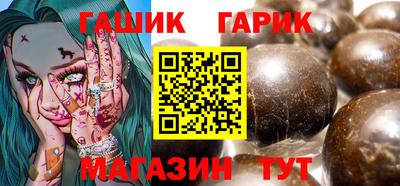 не бодяженный Будённовск